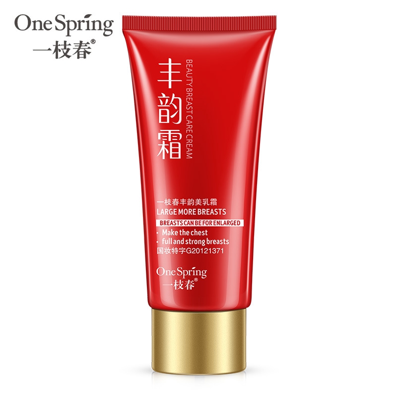 ONE SPRING Beauty Breast Care Cream 60g | Shopee Malaysia