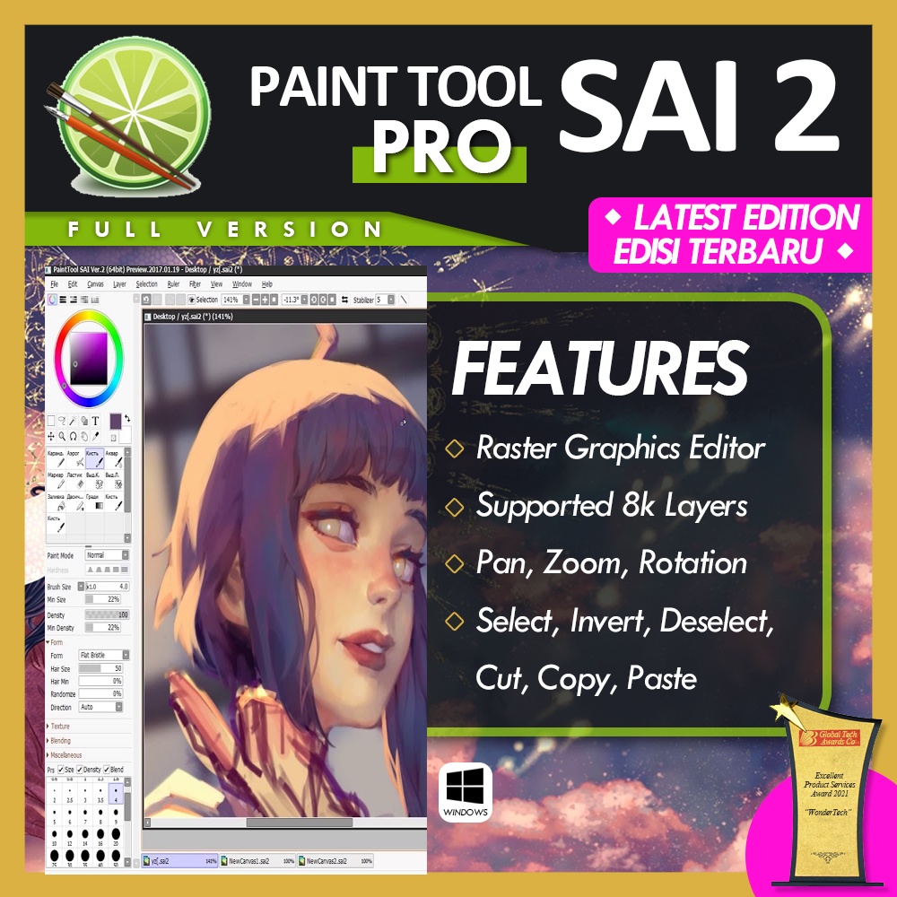 Paint Tool Sai 2 for Windows PC 🔥 Latest Updated 🔥 Full Version 🔥