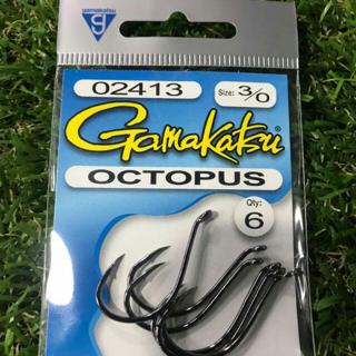 Gamakatsu Octopus NSB Hook
