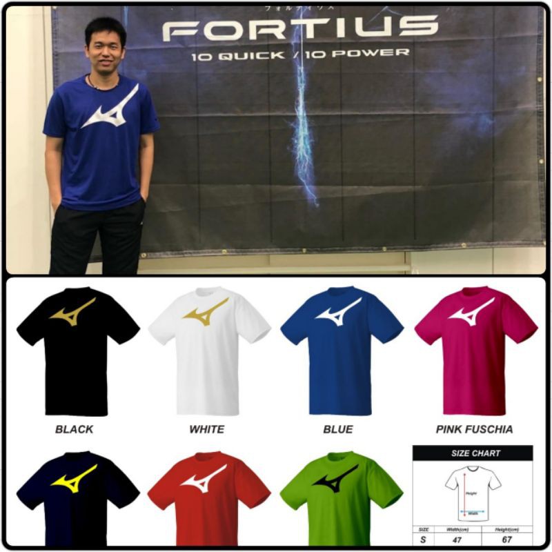 Mizuno badminton shirt online