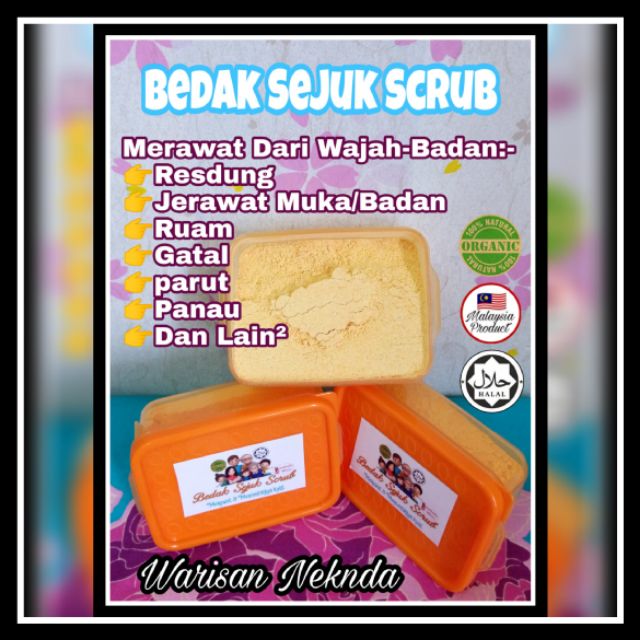 BEDAK SEJUK SCRUB VITAMIN C&E MERAWAT RESDUNGJERAWAT MUKA/BADAN
