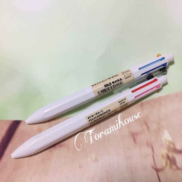 Muji Ballpoint Pen 6 Buttons Shopee Malaysia