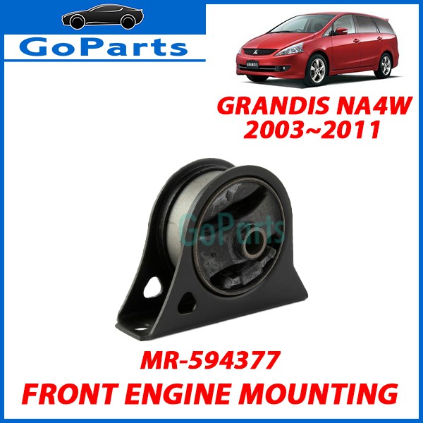 MITSUBISHI GRANDIS NA4W [2003~2011] FRONT ENGINE MOUNTING MR594377