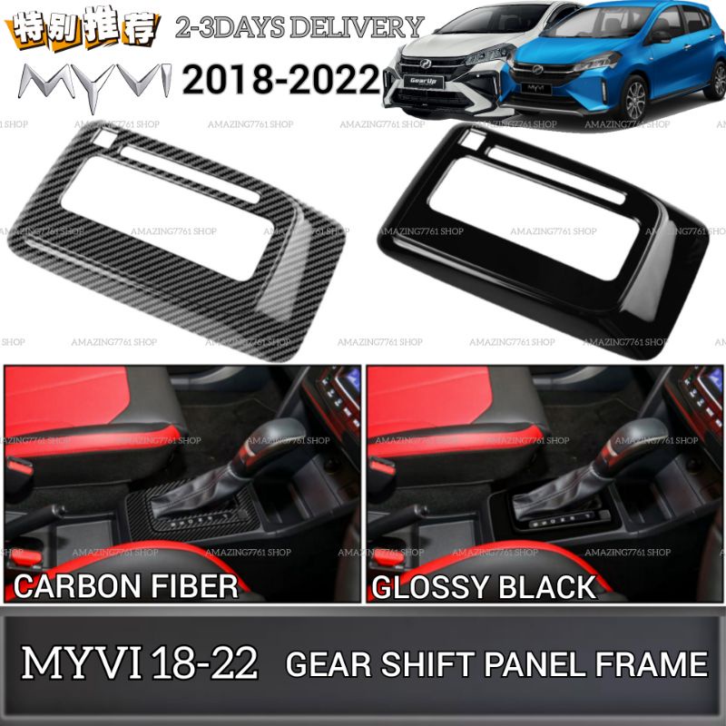 AMAZING PERODUA MYVI GEN3 FL MG3 2018-2024 CAR GEAR SHIFT PANEL FRAME ...