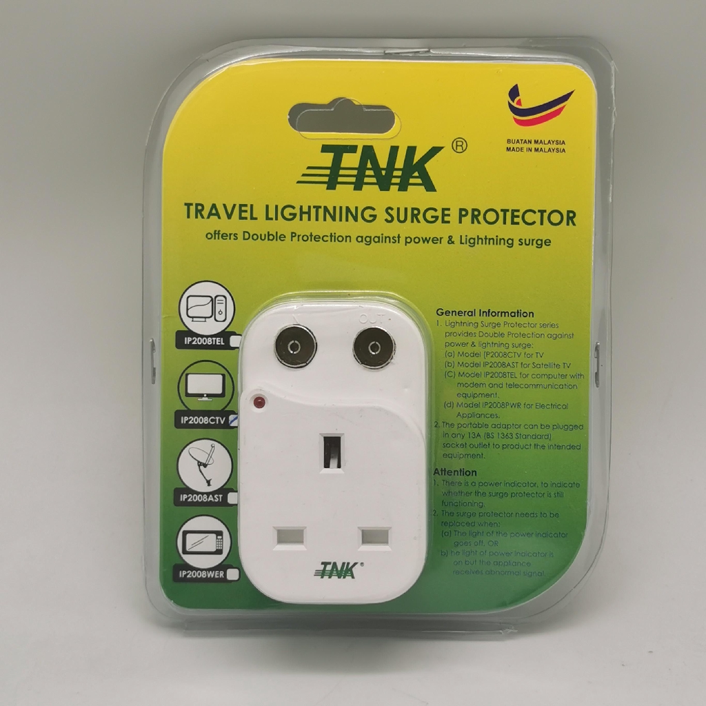 TNK IP2008CTV Travel Lightning Surge Protector for TV Shopee Malaysia