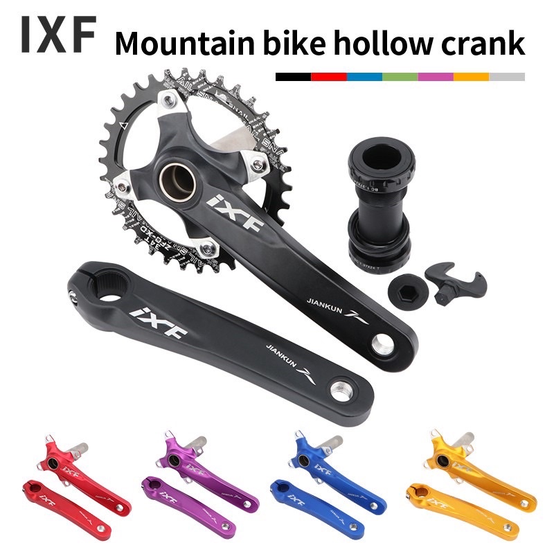 mountain bike chainset