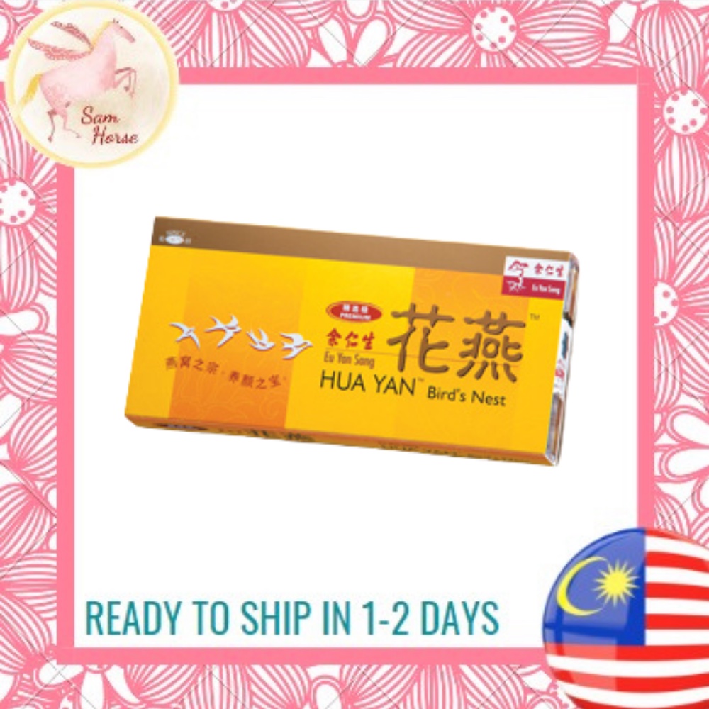 Eu Yan Sang Premium Hua Yan Bird’s Nest 3 Pieces Shopee Malaysia