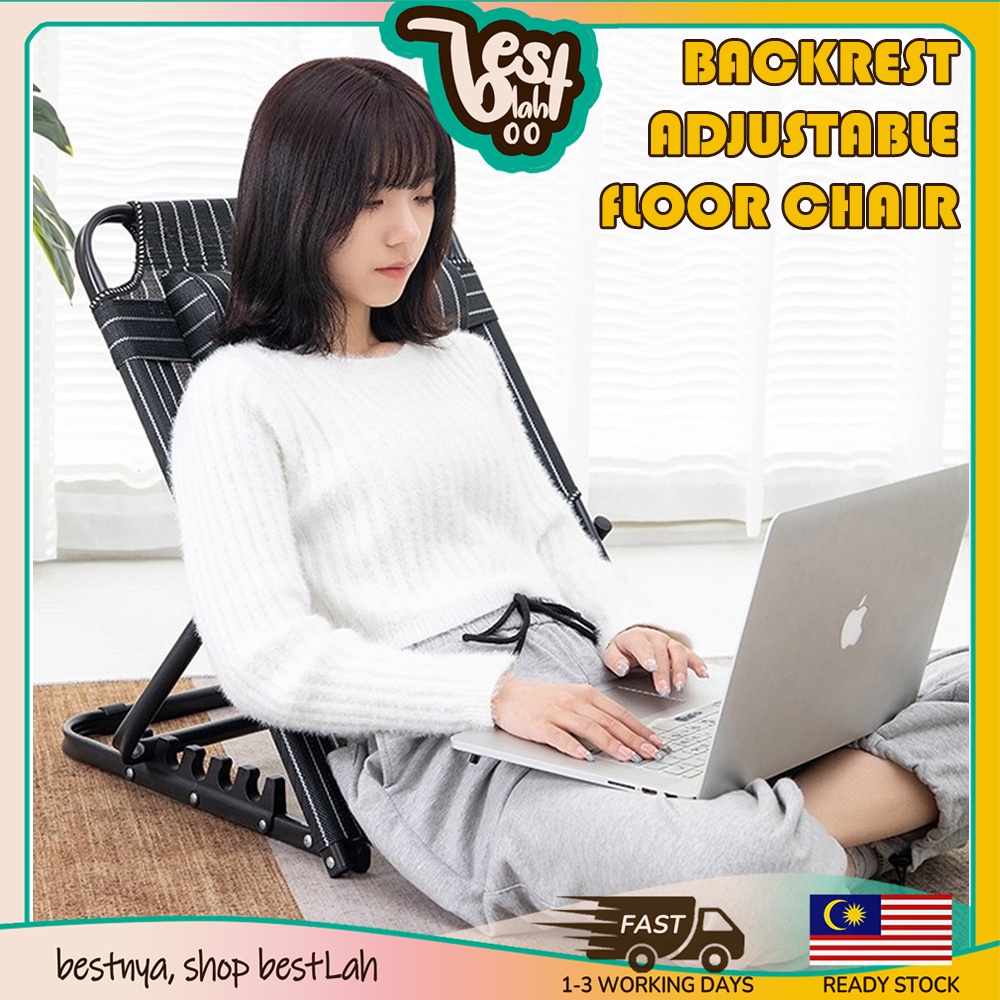 BESTLAHH Backrest Lazy Chair Adjustable Angle Foldable Back