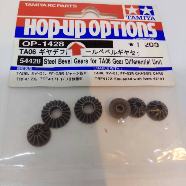 NUOVO TAMIYA 54428 ingranaggi conici in acciaio TA06 Gear Diff Unit