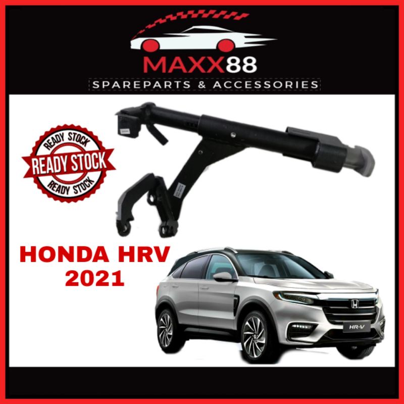 HONDA HRV 2021 YEAR 3MAX DOUBLE BRAKE LOCK SYSTEM Shopee Malaysia