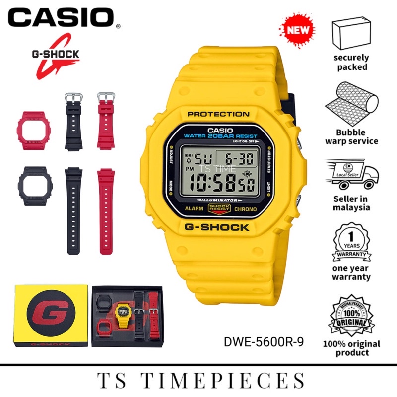 G SHOCK Digited DWE-5600R-9DR / DWE-5600R-9 / DWE-5600R / DWE-5600