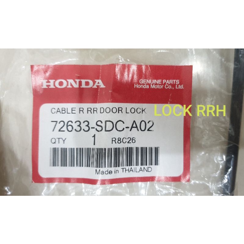 Genuine Honda Accord 2-Door Coupe Right Side Door Handle Release Cable – 2005-2007 3 thumbnail image