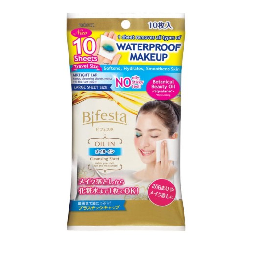 Bifesta Cleansing Sheet Oil In(10 sheets) Shopee Malaysia