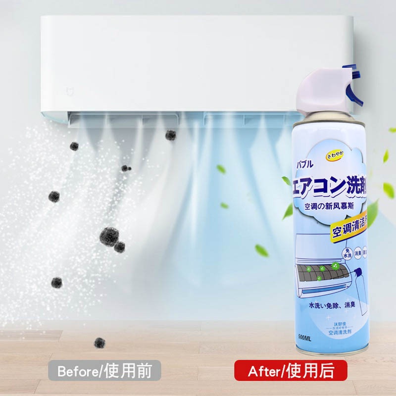 SayYes Air Conditional Cleaner Spray Japan Style Cleaning Sprayer Anti ...