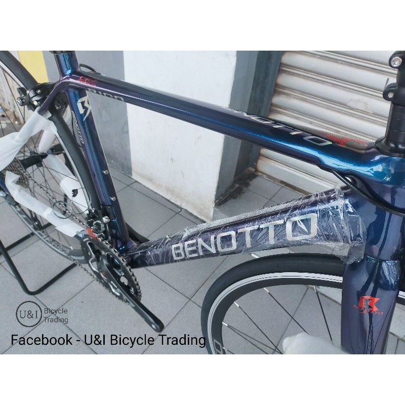 pinewood answer road bike