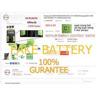 Panasonic B NCR18650B: 3400mAh, 4.8A – 18650 Battery