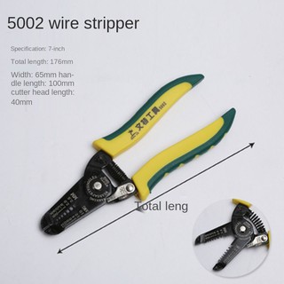 Fungsi wire deals stripper