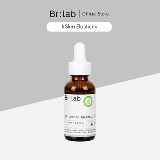 BR:LAB NIGHT RETINOL SERUM | Shopee Malaysia