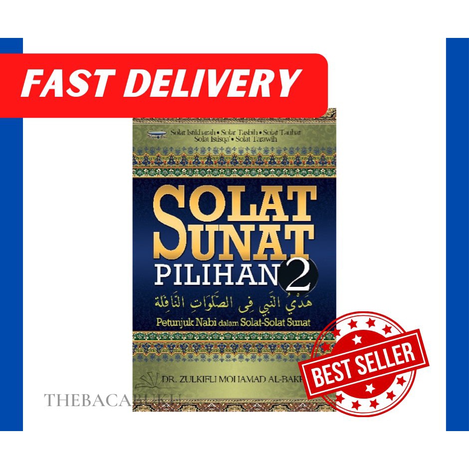 READY STOCK BUKU Solat Sunat Pilihan 2 - DR. ZULKIFLI AL-BAKRI / SOLAT ...