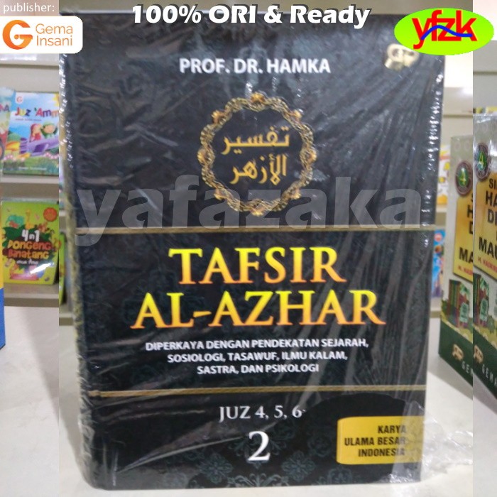 Buku Tafsir Al-Azhar Perjilid Karya Prof Dr Buya Hamka - Kitab ...