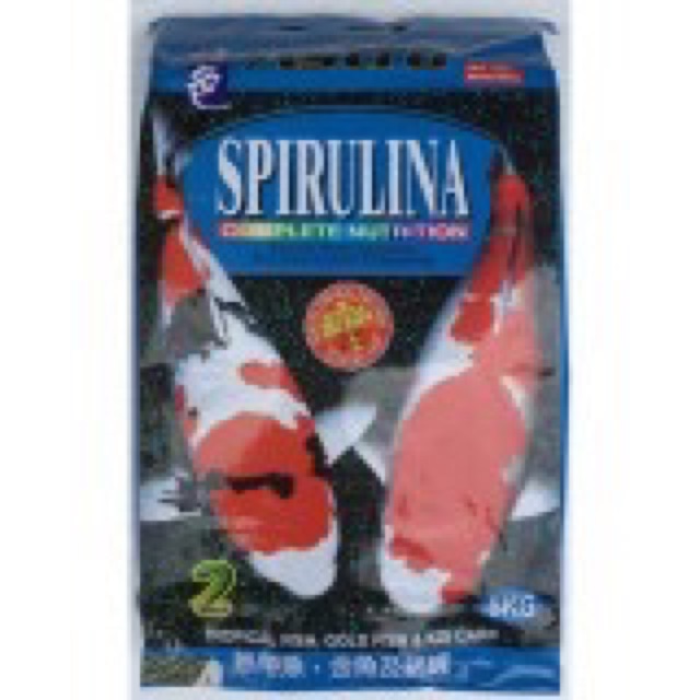 Astro Spirulina Koi Fish Food 5kg Shopee Malaysia