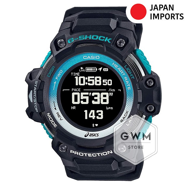 CASIO G-SHOCK GSR-H1000AS-SET