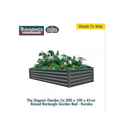 SUKK Planter Box. Bunnings Organic Garden. (Size: 200 x 100 x 41cm ...