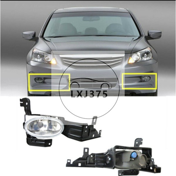 Genuine Front Bumper Fog Lamp Cover RIGHT Passenger Side ⭐OEM⭐ Mazda CX-5 2016