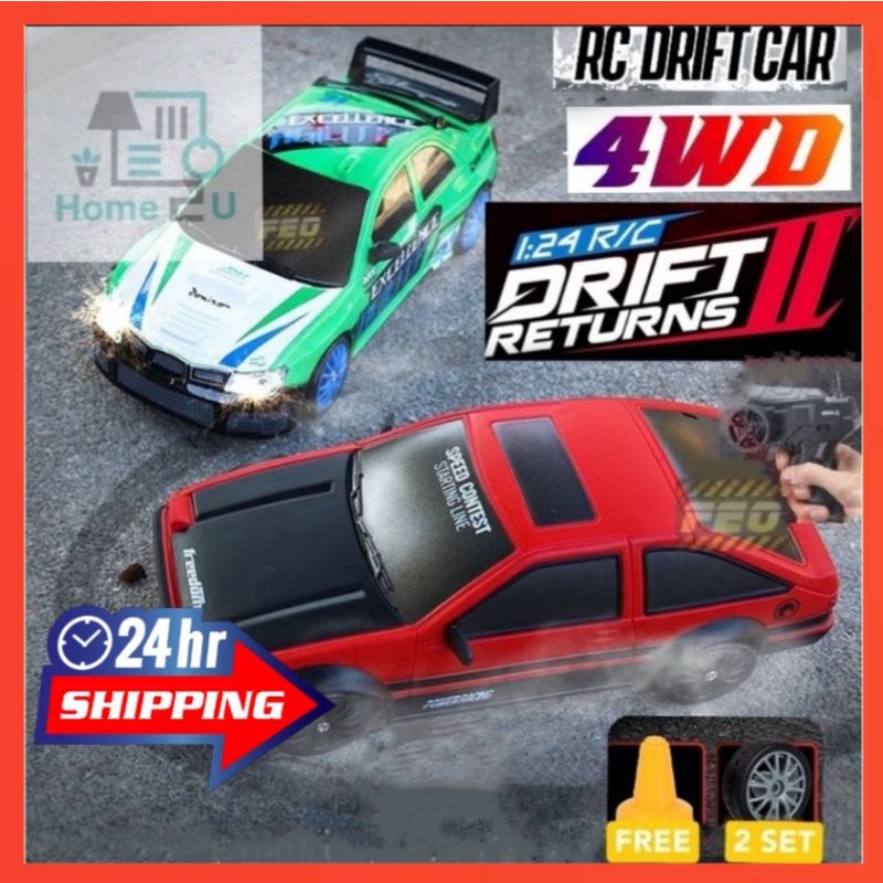 ready to run rtr turbo drift rc car price in india