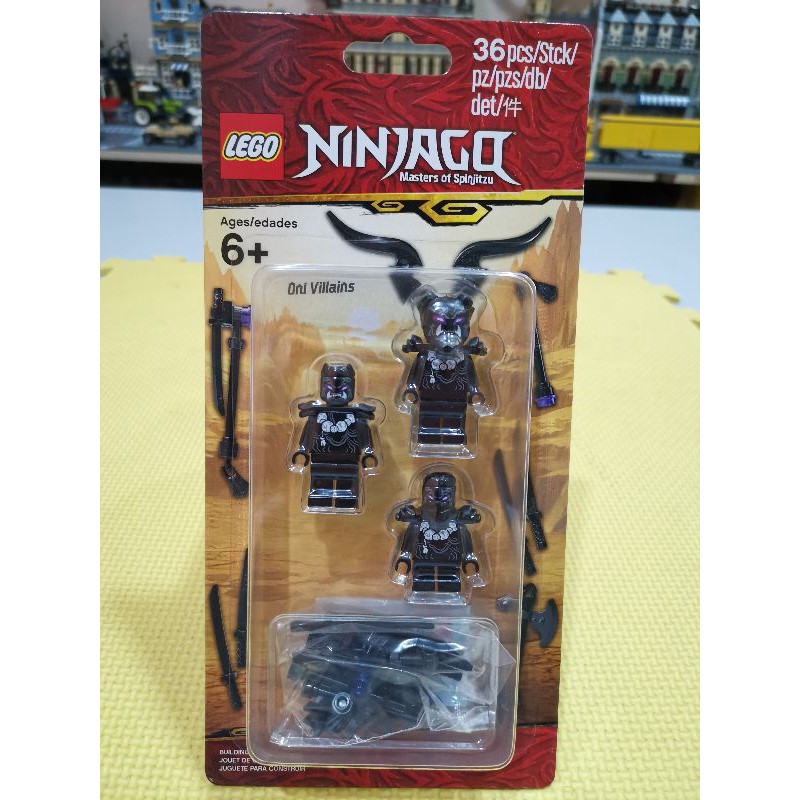 Ninjago oni battle discount pack