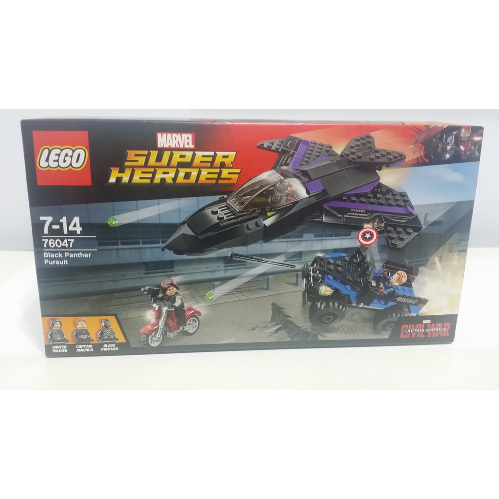 Lego 76047 online