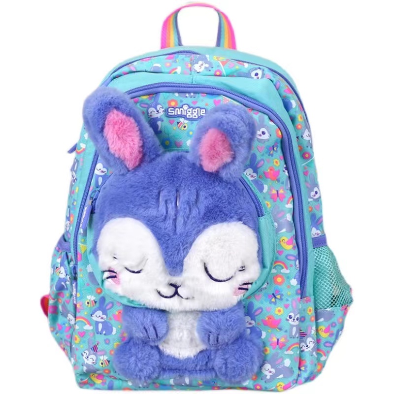 Smiggle Collection animalia character backpack 14