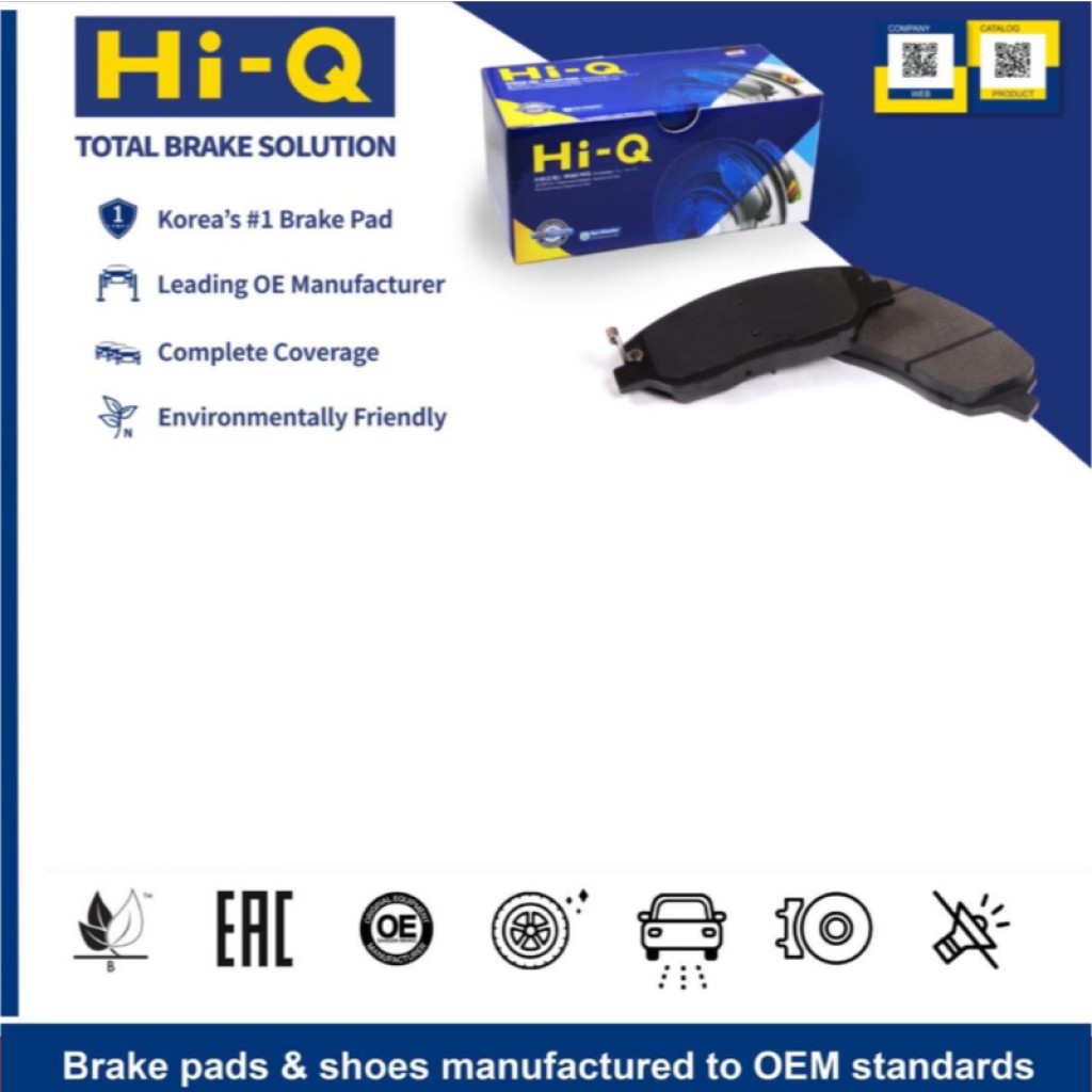 Hi-Q Front Disc Brake Pad Set for Hyundai Sonata, Tucson, Kia Sportage ...