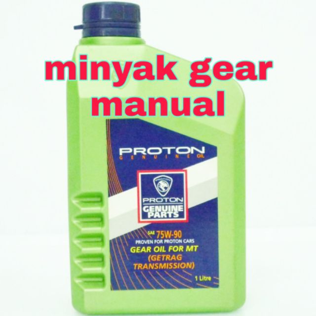 Proton ORIGINAL minyak gear minyak gearbox manual gear oil transmission