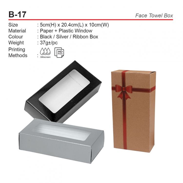 FACE TOWEL BOX / BATH TOWEL BOX B17 / B19 Shopee Malaysia