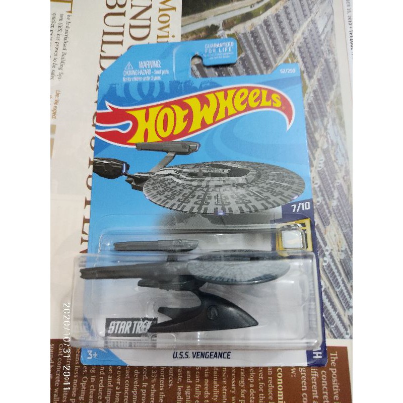 Hot wheels cheap uss vengeance 2019