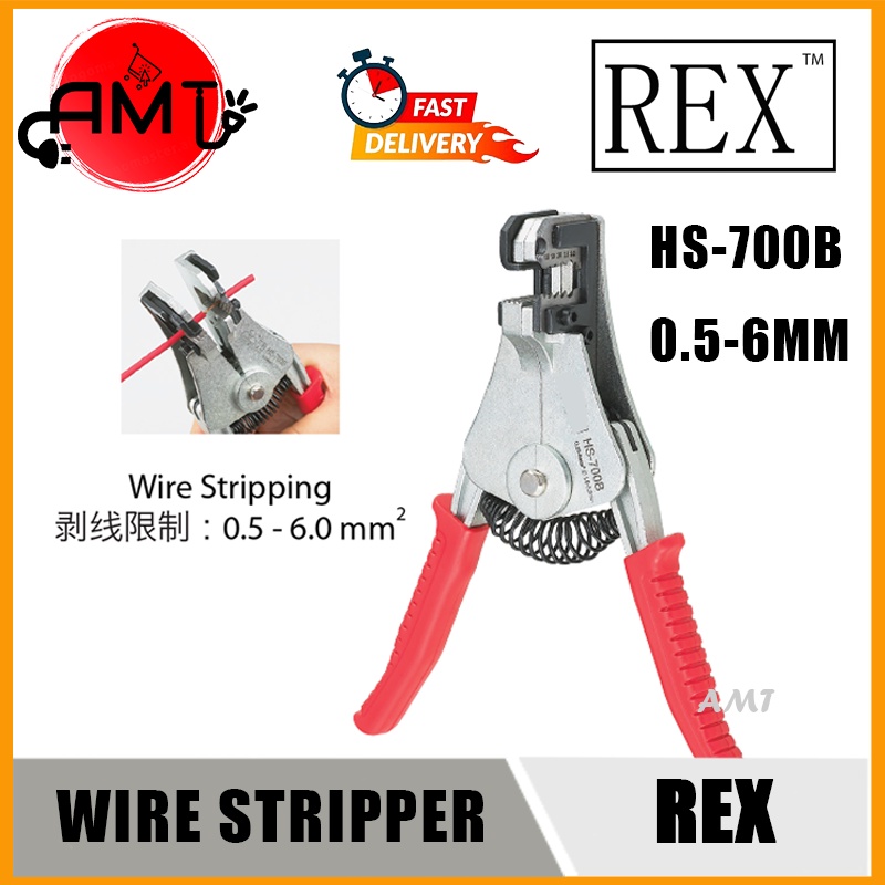 REX CABLE LUG CRIMPING TOOL HEAVY DUTY WIRE STRIPPER HS-700B | Shopee ...