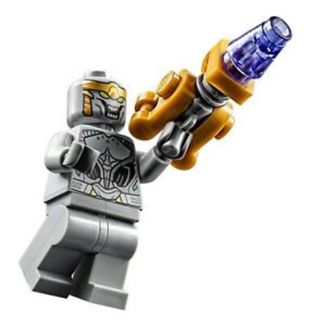 Lego chitauri online