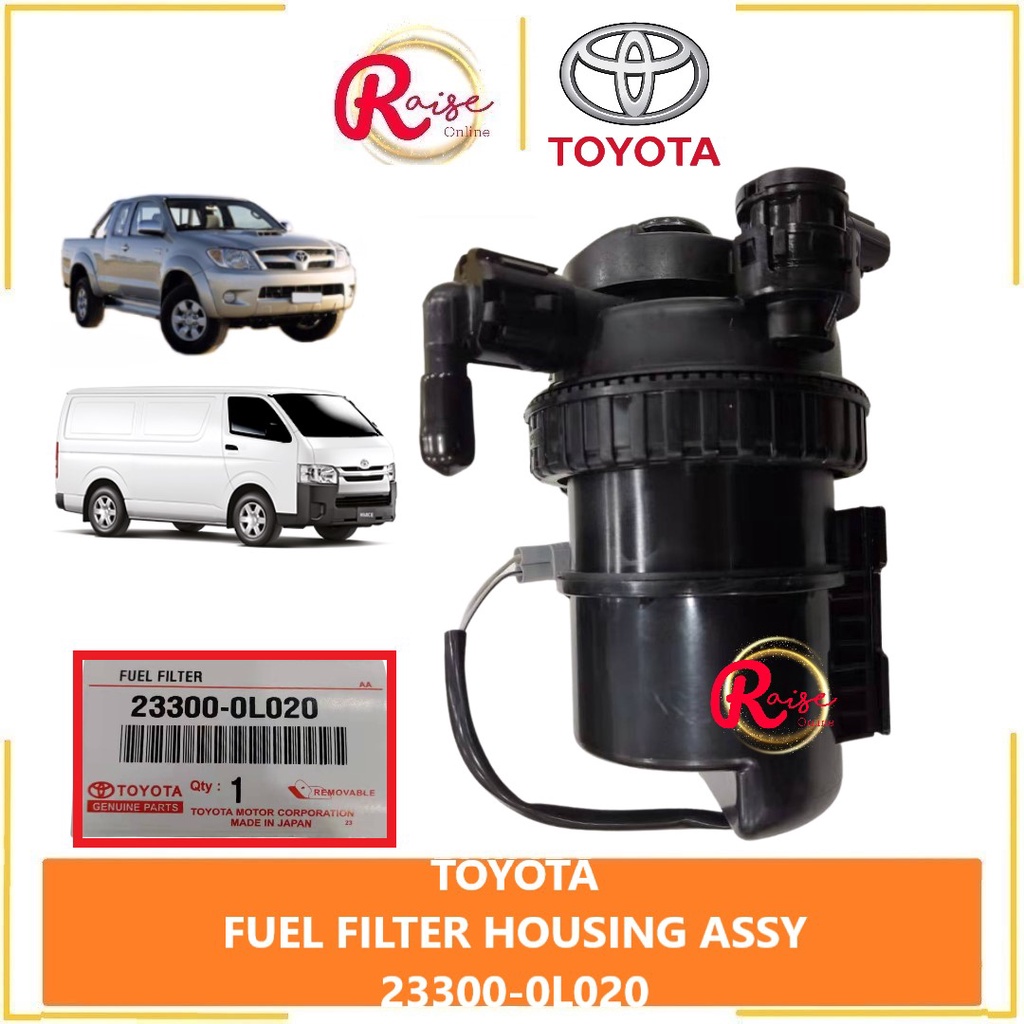 GENUINE TOYOTA FUEL FILTER HOUSING 233000L020 TOYOTA VIGO HILUX
