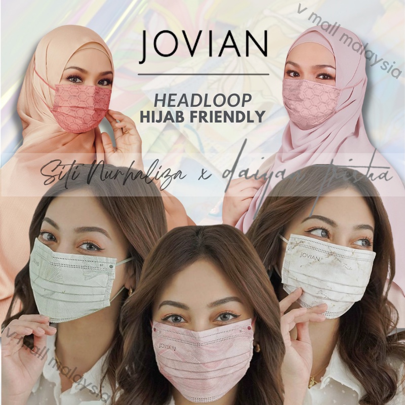 Jovian Headloop Mask Monogram Mask KF94 Siti Nurhaliza CTDK & Daiyan