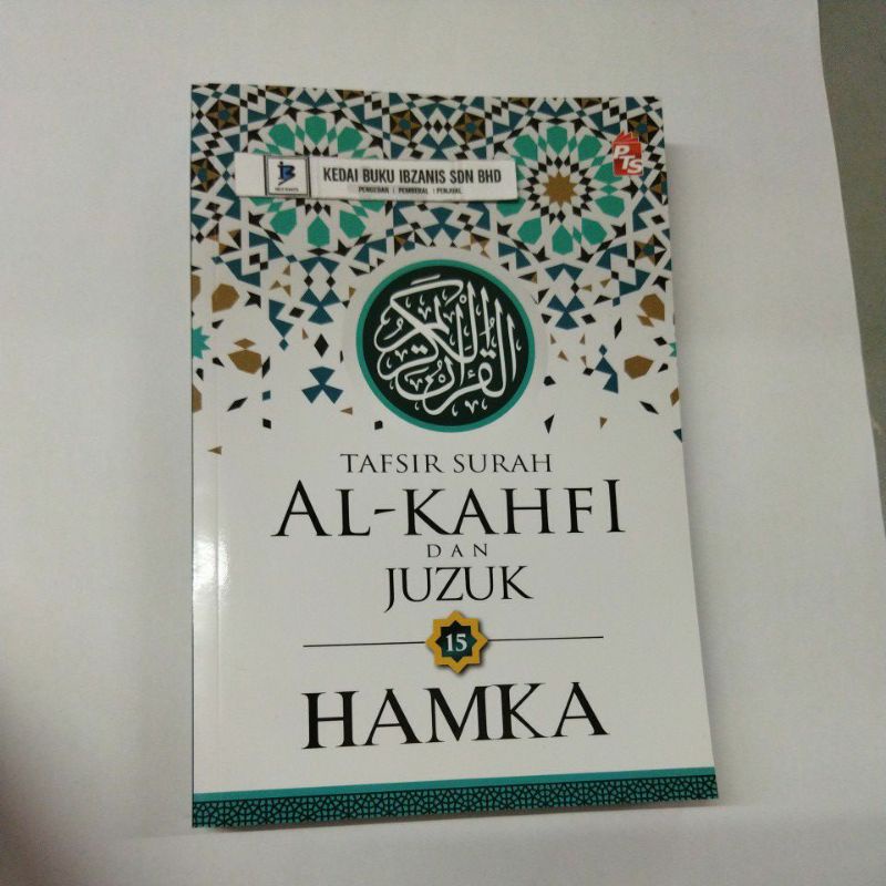 Tafsir Surah Al Kahfi Juzuk 15 Hamka Shopee Malaysia 2242