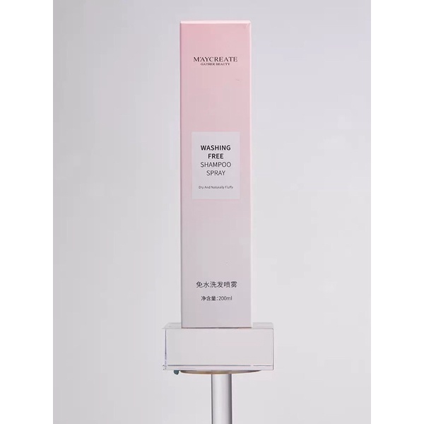 Maycreate Washing Free Shampoo Instant Dry Wash Hair Spray 蓬松喷雾 免洗喷雾
