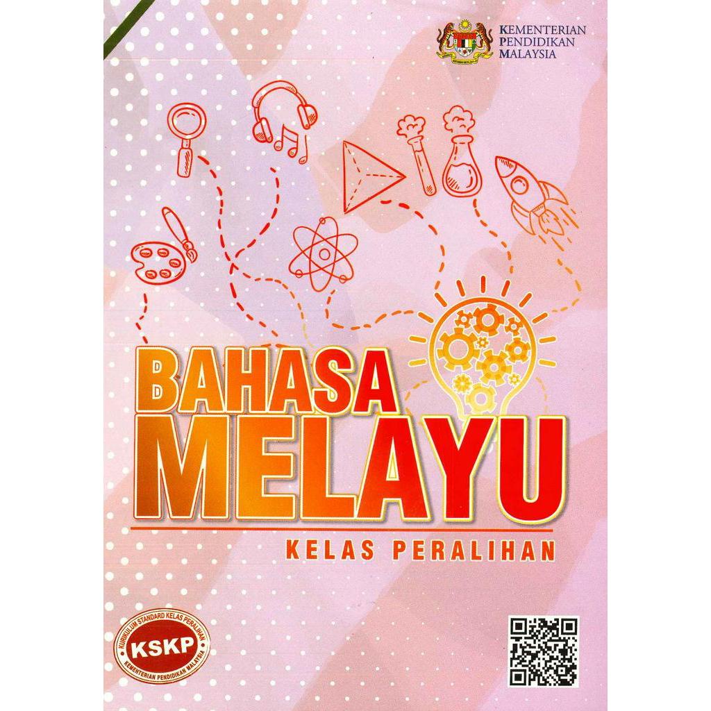 Buku Teks Bahasa Melayu Kelas Peralihan KSKP | Shopee Malaysia