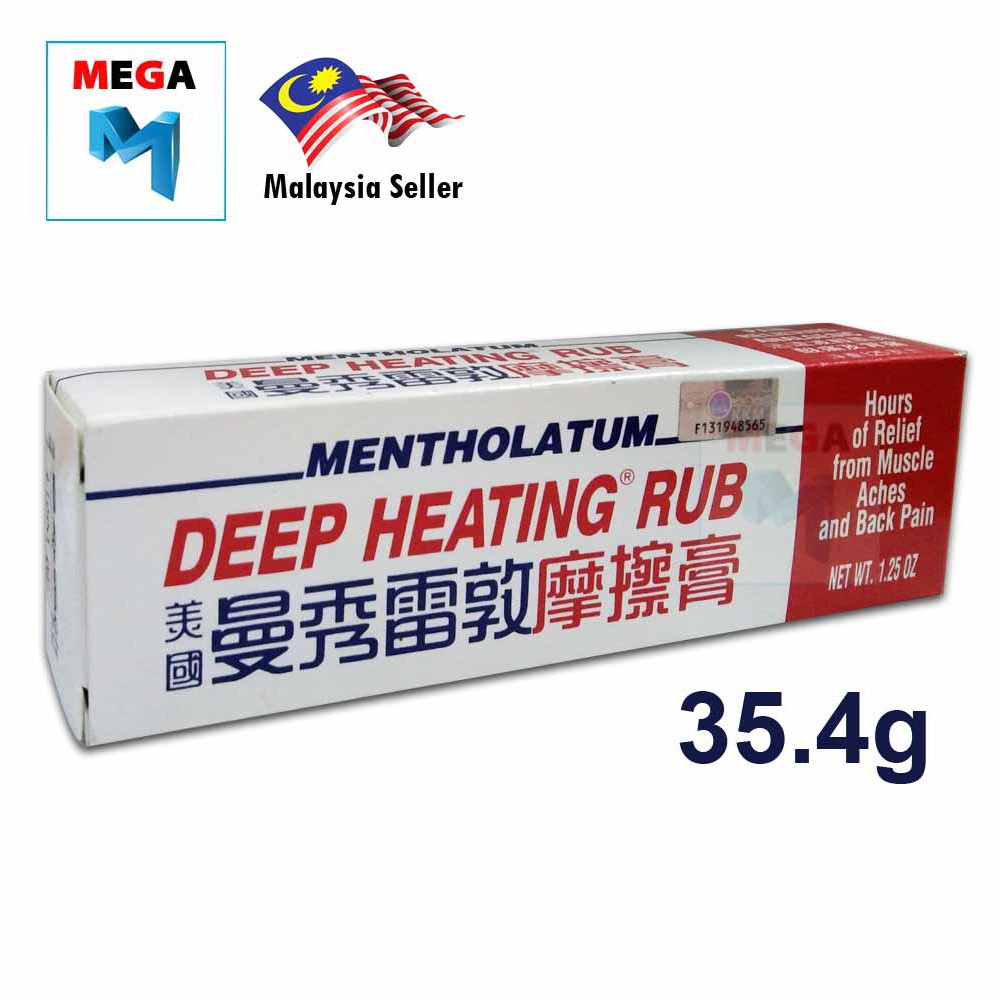 Mentholatum Deep Heating Pain Relieving Rub 35g Shopee Malaysia