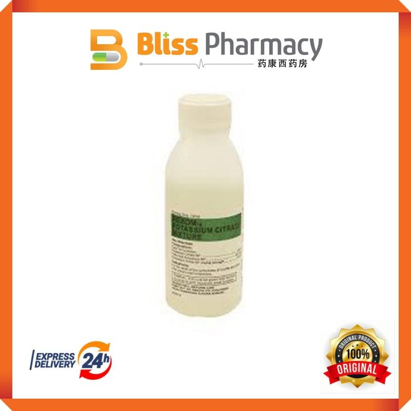 Prime/Duopharma Potassium Citrate Mixture 120ml | Shopee Malaysia