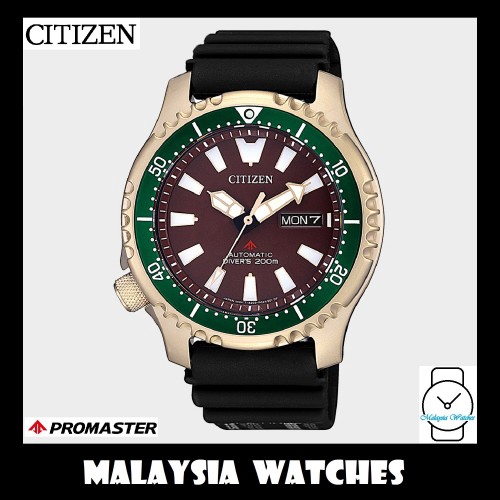 CITIZEN NY0082 17X Promaster Gents Automatic Diver s 200M Limited Edition Watch Shopee Malaysia