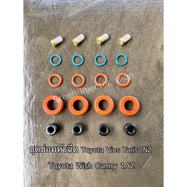 Toyota Vios Yaris 1Nz Injector Repair Kit | Shopee Malaysia