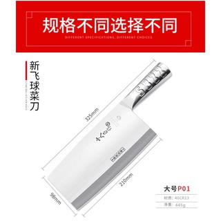 Shi Ba Zi Zuo Chinese Cleaver S-D1 Knife Kitchen Utensils Selangor,  Malaysia, Kuala Lumpur (KL)