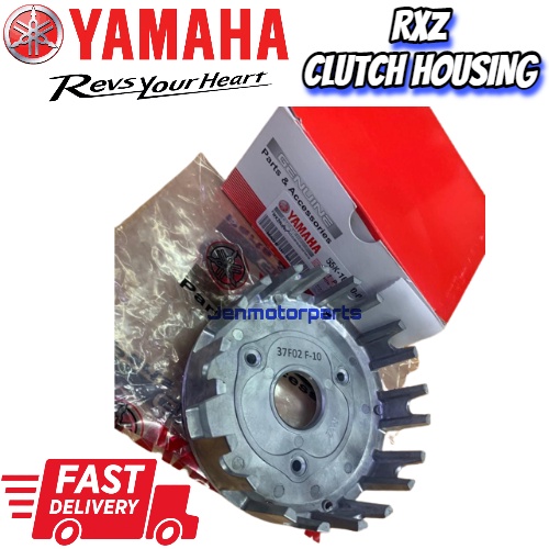 RXZ LC135 5SPEED CLUTCH HOUSING PRIMARY GEAR RXZ MANGKOK CLUTCH HOUSING LC135 5S RXZ Shopee