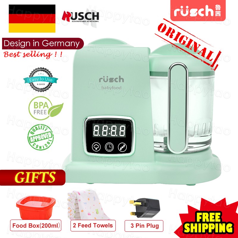 Rusch best sale babycook germany